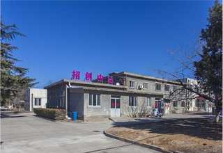 潮州债务纠纷律师咨询平台