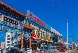 山东程控裁纸机公司